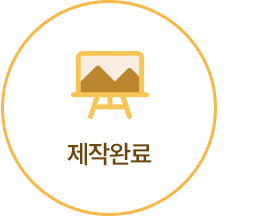 이미지명
