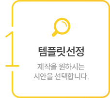 이미지명
