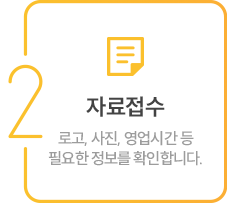 이미지명
