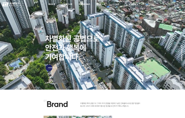 펜테크
