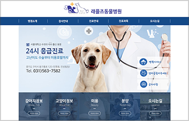 병원 D_02