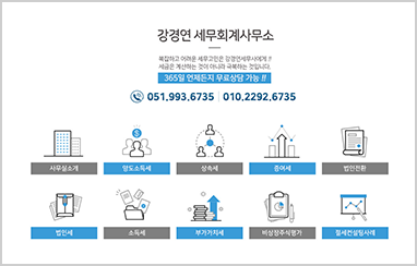 법률 C_02