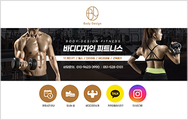 스포츠 C_05