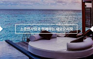 비엠투어