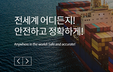 벽암산업