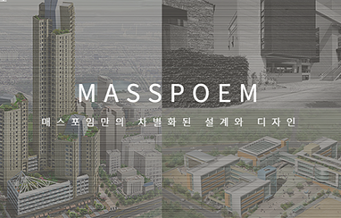 매스포임건축사사무소