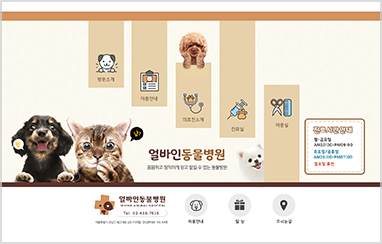 병원 D_03
