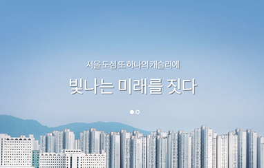uf2smart86