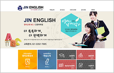 학원 D_01