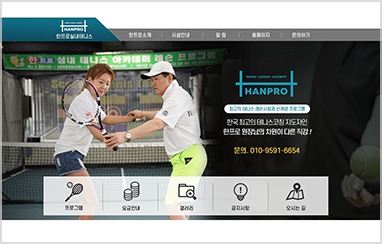 스포츠 D_01