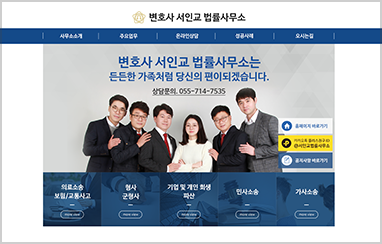 법률 D_01