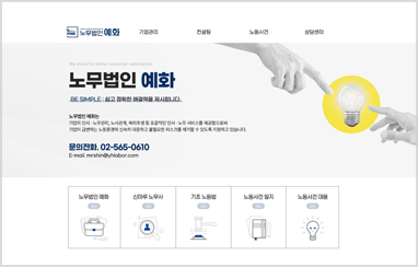법률 D_02