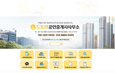모션블로그 07