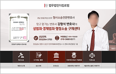 법률 C_04