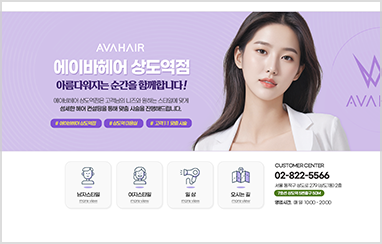 뷰티 C_03