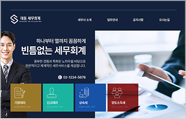 법률 D_03