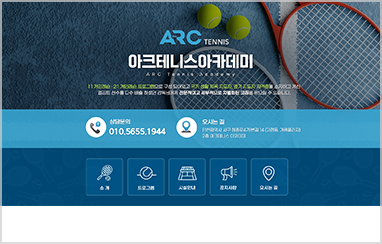 스포츠 C_04