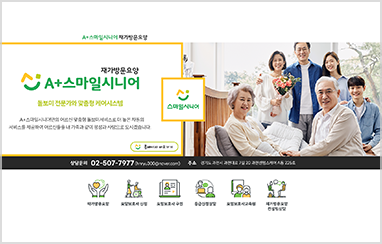 병원 D_08
