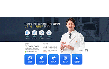 모션블로그 12
