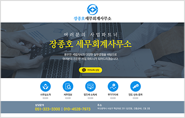 법률 C_01