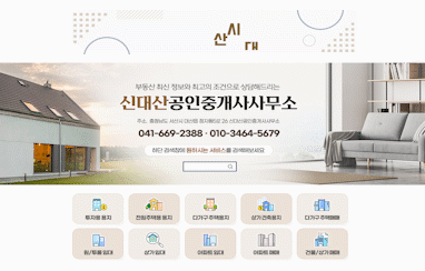 모션블로그 02