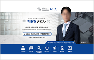 법률 C_05