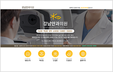 병원 C_15