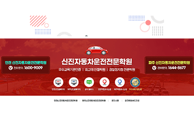 모션블로그 03