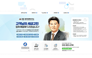 모션블로그 05