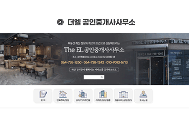 모션블로그 06