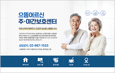 병원 C_02