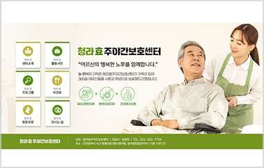 병원 B_02